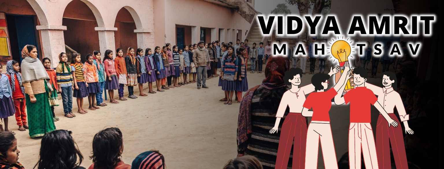 The Story of How EduMentum Celebrated NCERT-Led Vidya Amrit Mahotsav